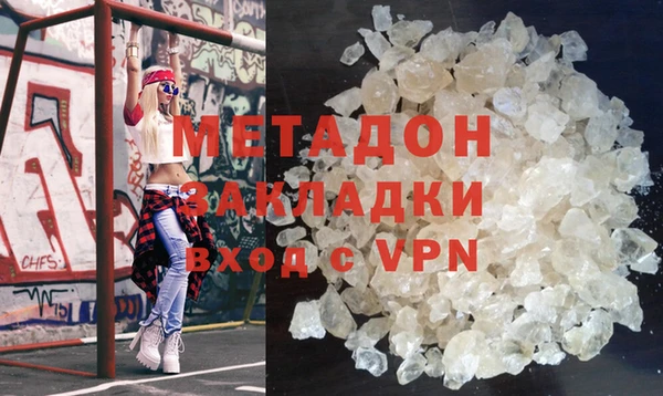 МДПВ Шадринск