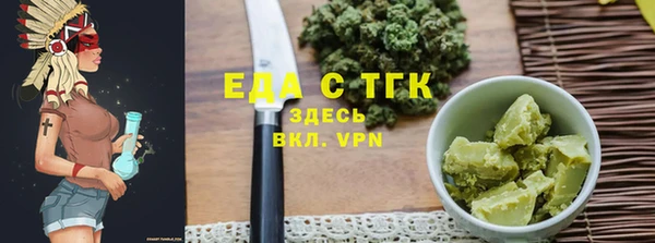 кокаин VHQ Шали