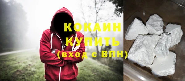 mdma Яровое