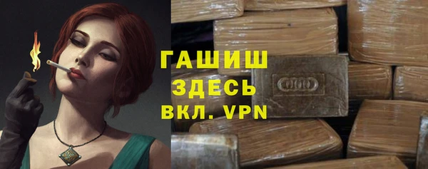 jwh Шарыпово