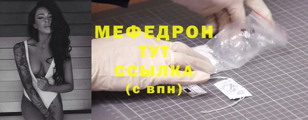 jwh Шарыпово