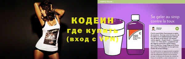 jwh Шарыпово