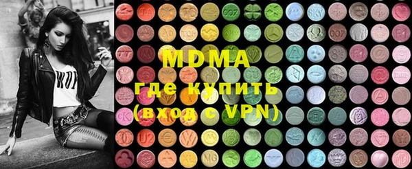 МДПВ Шадринск