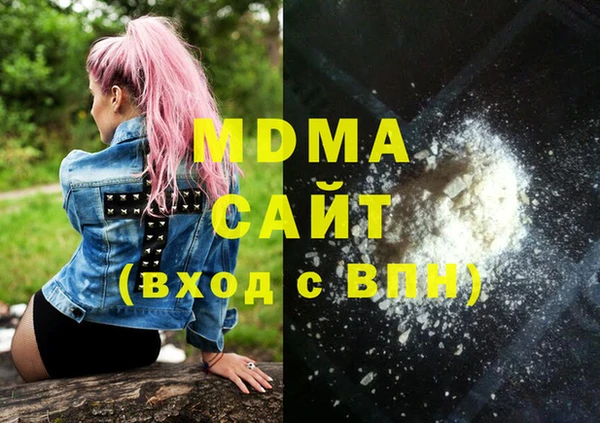 МДПВ Шадринск