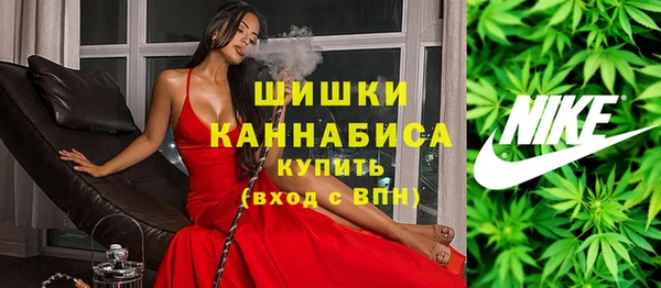 кокаин VHQ Шали