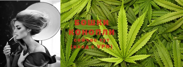 кокаин VHQ Шали