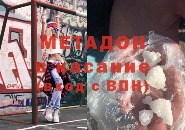 jwh Шарыпово