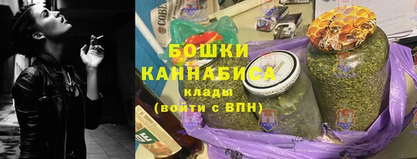 jwh Шарыпово