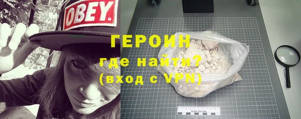 jwh Шарыпово
