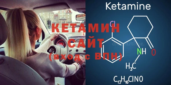 mdma Яровое