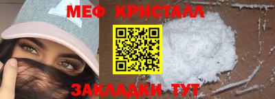 не бодяженный Гагарин