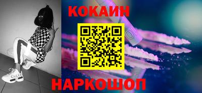 мдма Гай