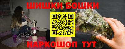 MDMA Гатчина