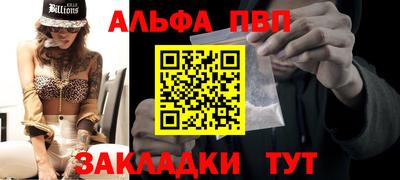 мдма Гай