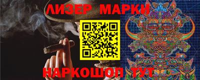 MDMA Гатчина