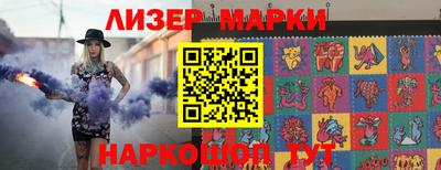 мет Балашиха