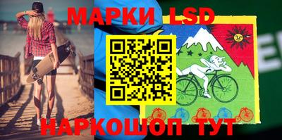 круглые Балаково