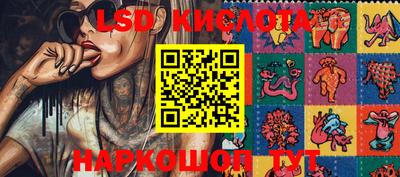 мет Балашиха