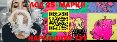 MDMA Гатчина