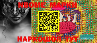 MDMA Гатчина