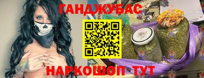MDMA Гатчина