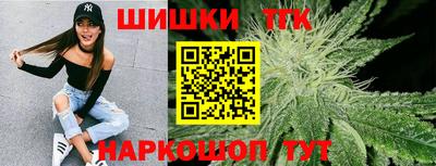 мдма Гай