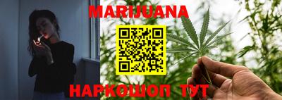 мет Балашиха