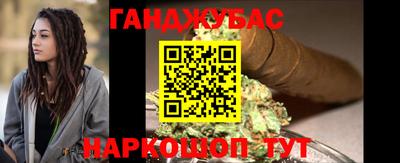 MDMA Гатчина