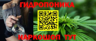 MDMA Гатчина