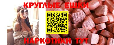 не бодяженный Гагарин