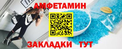 MDMA Гатчина