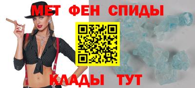 круглые Балаково