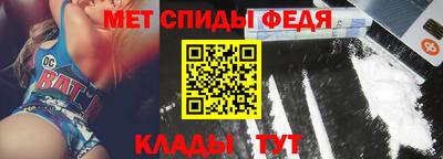 эйфоретик Кинель