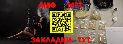 MDMA Гатчина
