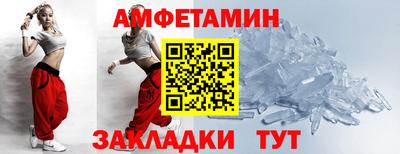 не бодяженный Гагарин
