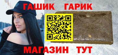 MDMA Гатчина