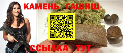 MDMA Гатчина