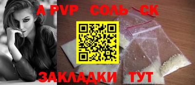 MDMA Гатчина