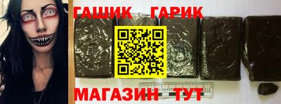 мдма Гай