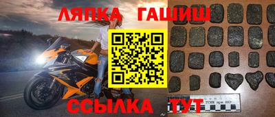 кокаин колумбия Азнакаево
