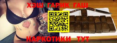 круглые Балаково