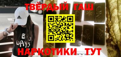 MDMA Гатчина