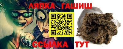 мдма Гай