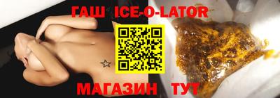 MDMA Гатчина