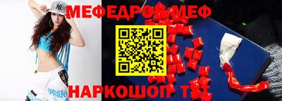 MDMA Гатчина