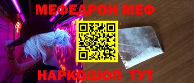 не бодяженный Гагарин