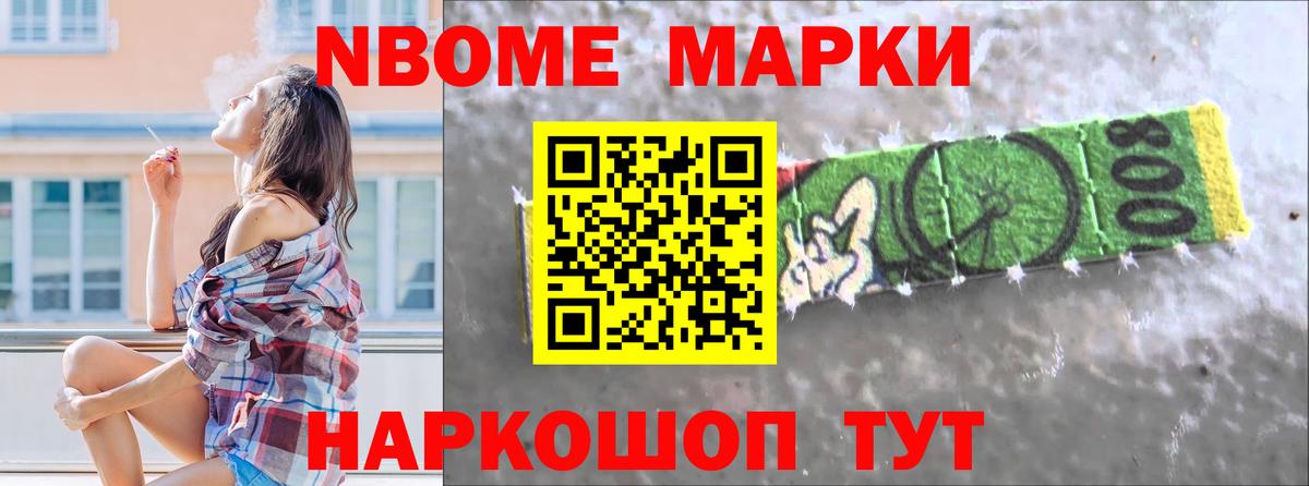 Лсд 25 экстази кислота Камышин