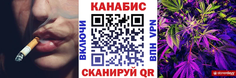 hydra зеркало  наркотики  Камышин  Шишки марихуана LSD WEED 